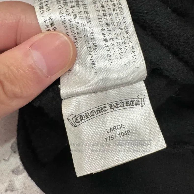 Chrome Hearts CHROME HEARTS Size L Horseshoe zipper sweater Size US L / EU 52-54 / 3 - 4 Thumbnail