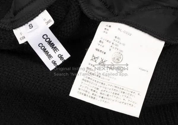 Comme des Garcons Comme des Garcons Black Retro Patchwork Design Top Size S / US 4 / IT 40 - 9 Thumbnail