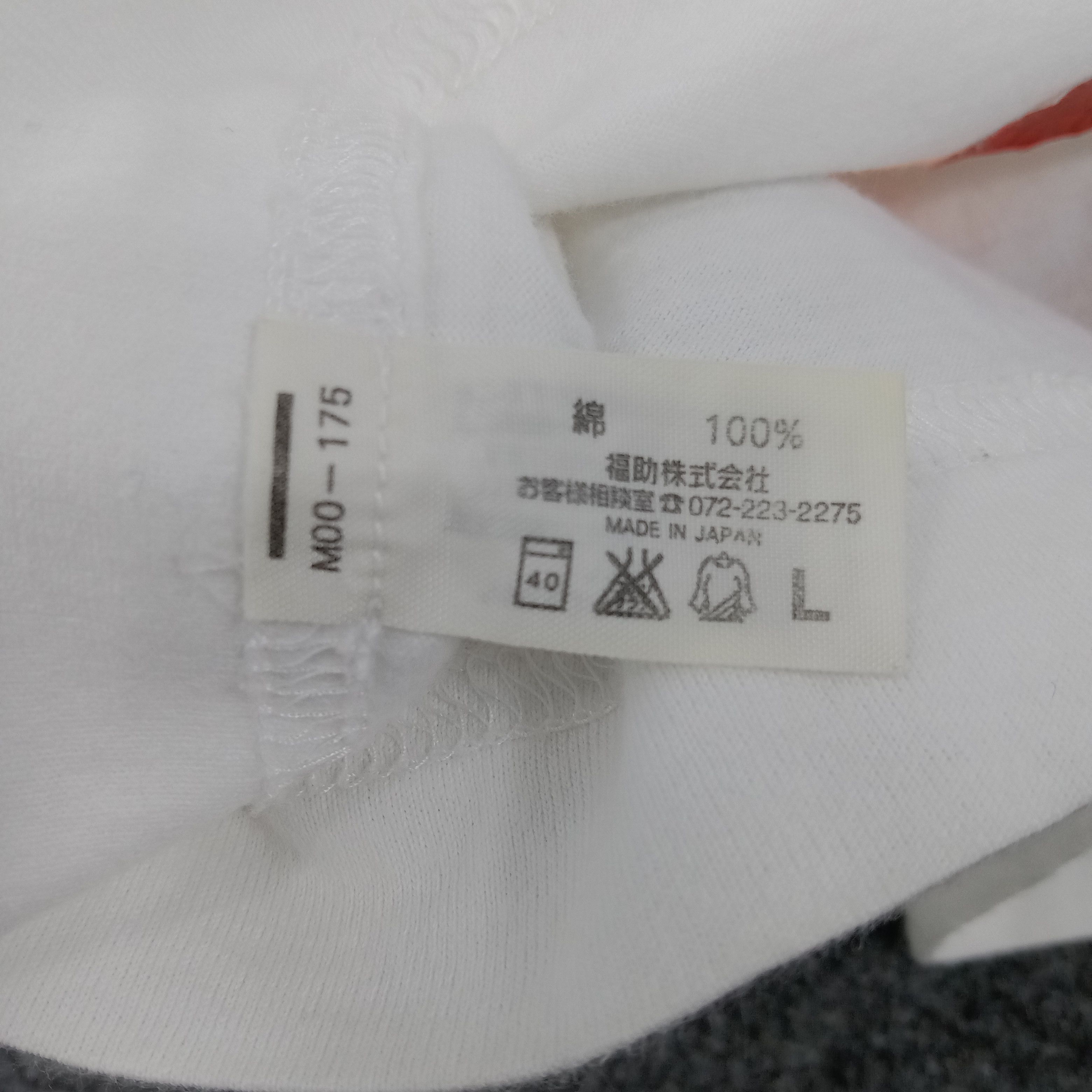 Burberry × Vintage Burberry London Spell Out Nova Check Tshirt Size US M / EU 48-50 / 2 - 6 Thumbnail