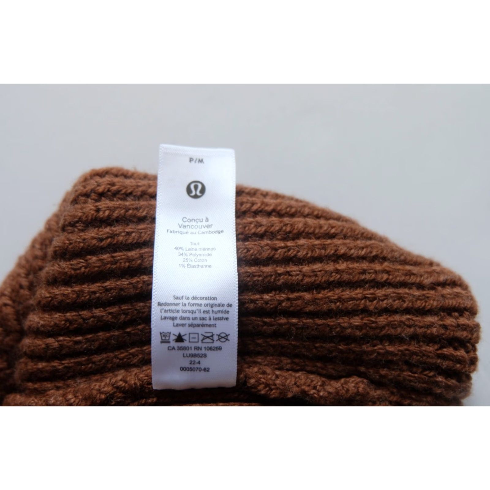 Lululemon Lululemon Wool Blend Ribbed Brown Knit Beanie Hat O/S 2022 Women Activewear Winter Hat Beanie Brown Logo Knit Wool Blend Beanie Women O/S 2022 Size ONE SIZE - 4 Thumbnail