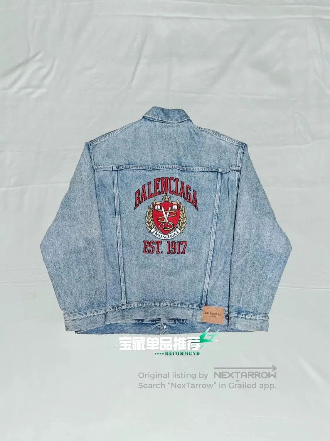 Balenciaga Balenciaga FW22 Embroidered Denim Jacket. Size US XS / EU 42 / 0 - 1 Thumbnail