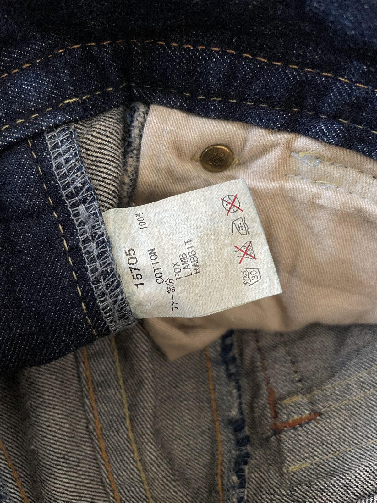 Le Grande Bleu (L.G.B.) Rare Vintage Japanese Brand Chelsea Gard Flared Jeans 1990s Size US 27 - 10 Thumbnail