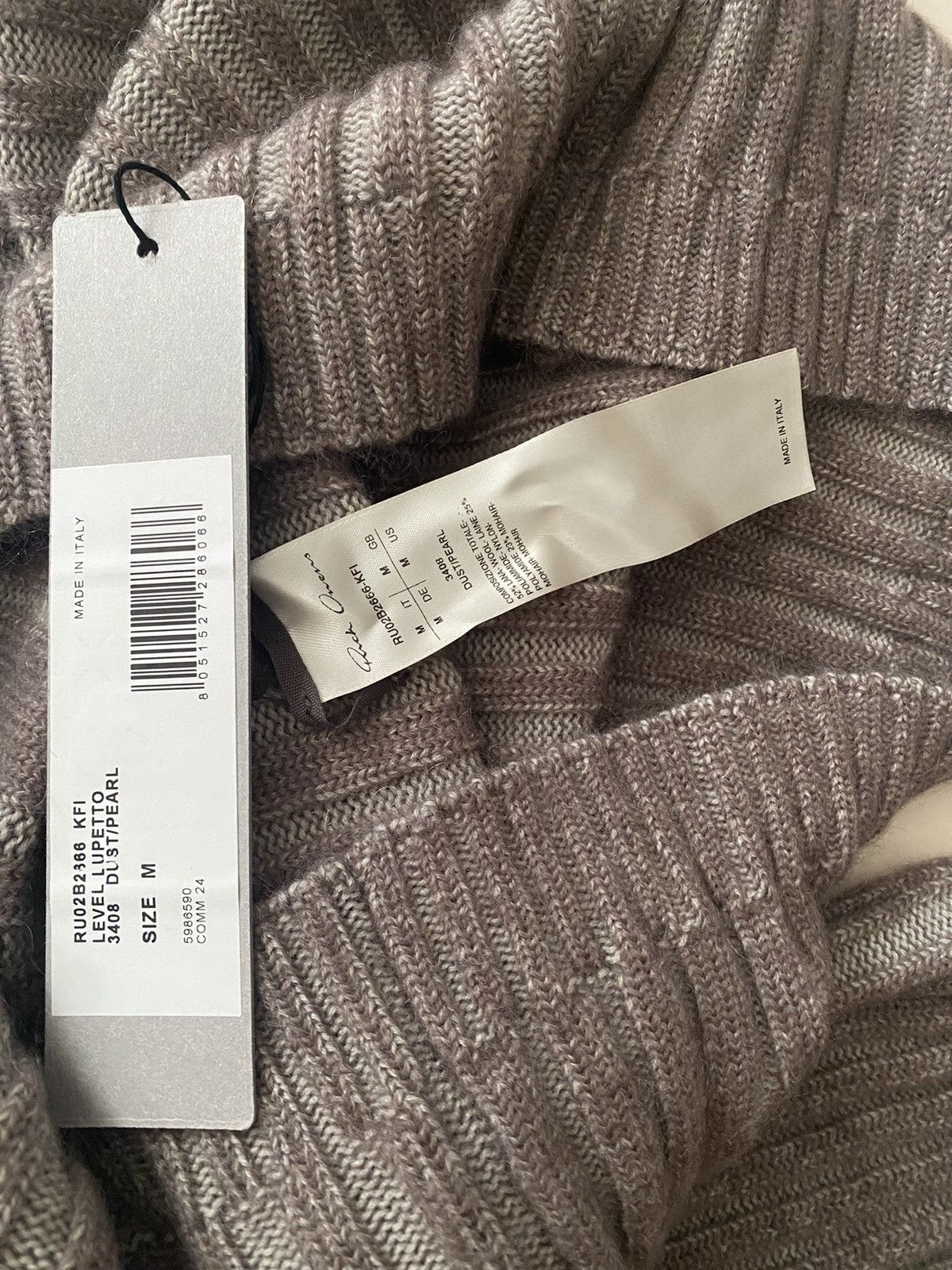 Rick Owens [80% OFF] Rick Owens brown ribbed knit Size US M / EU 48-50 / 2 - 7 Thumbnail