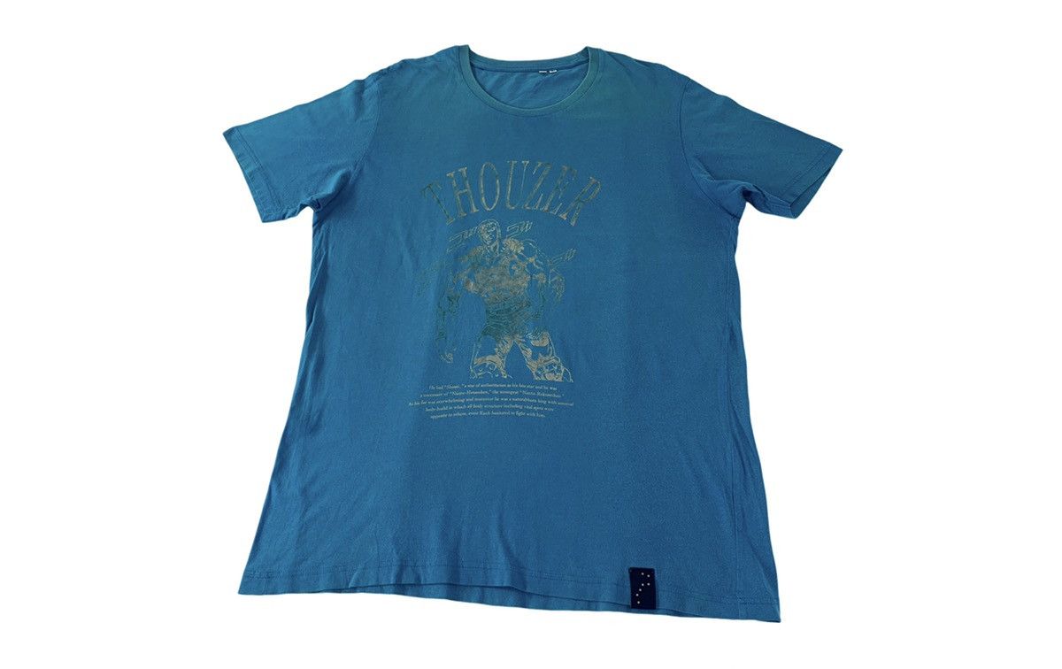 Anime Japanese Anime Manga Fist Of The North Star Thouzer Hero Tee Size US L / EU 52-54 / 3 - 1 Thumbnail