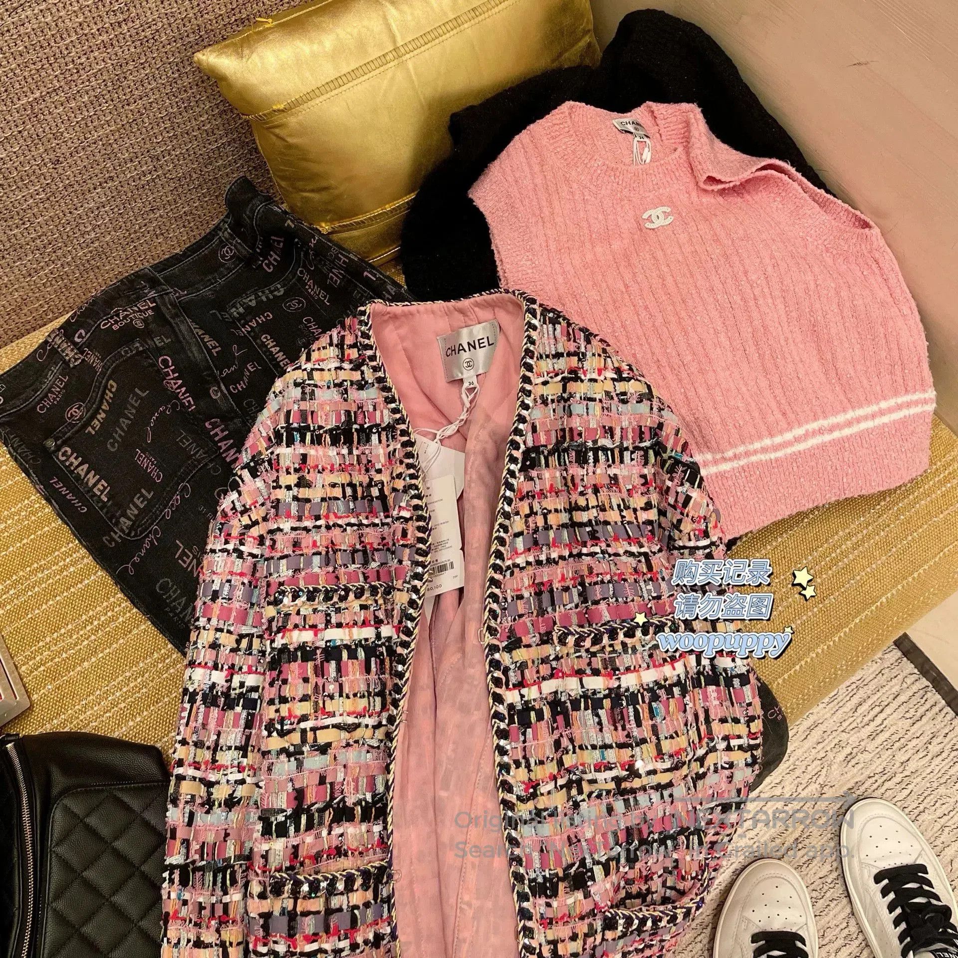 Chanel pink woven Chanel jacket. Size S / US 4 / IT 40 - 4 Thumbnail