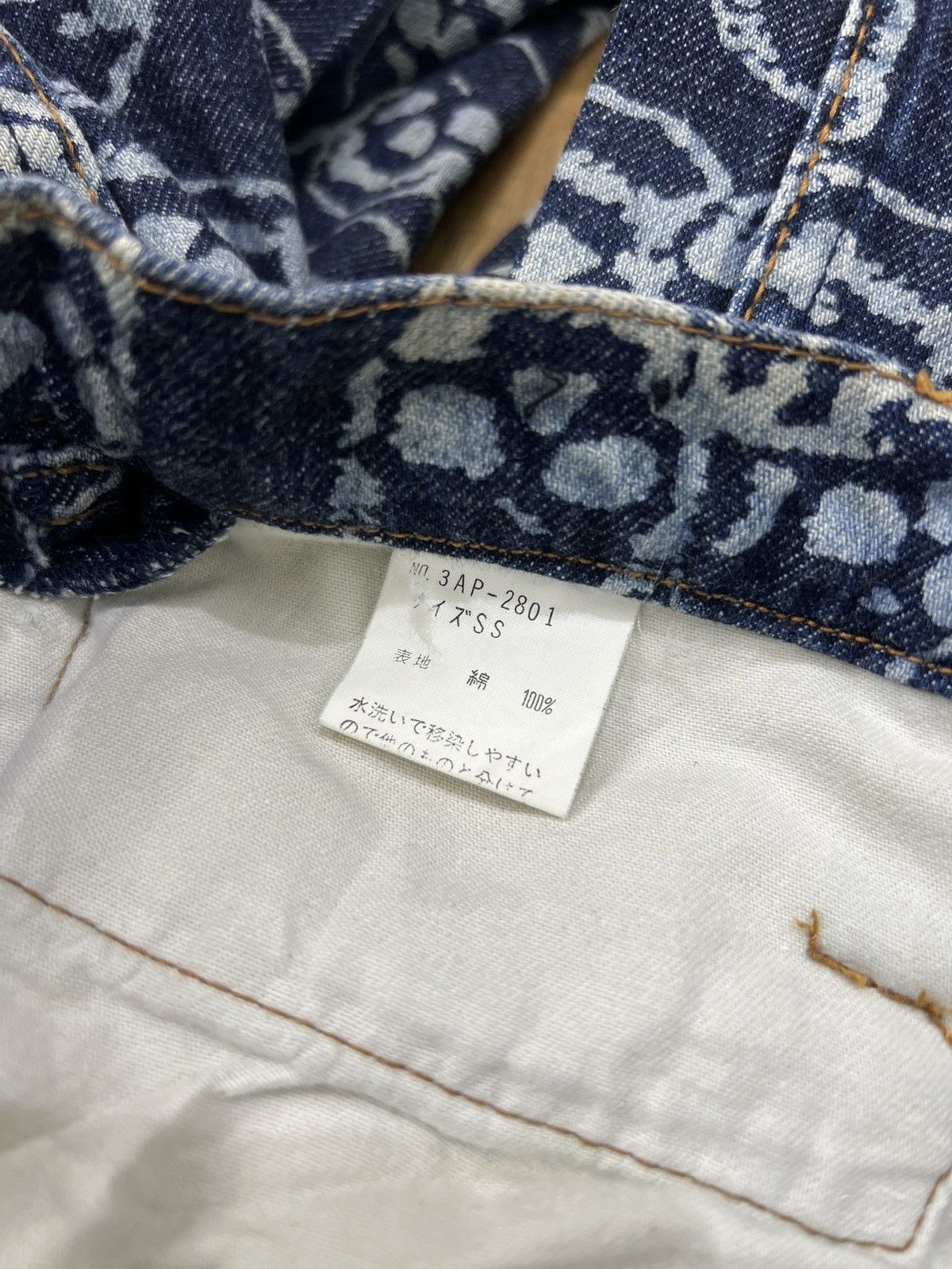 Designer × Hysteric Glamour × Japanese Brand HYSTERIC GLAMOUR FULL PRINT SKULL JAPANESE BRAND DENIM Size US 27 - 12 Thumbnail