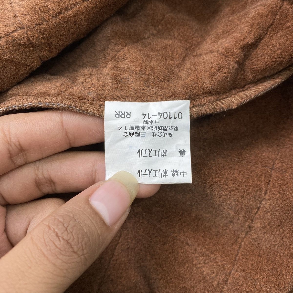 Burberry Vintage Burberrys Quilted Liner Jacket Winter Brown Luxury Size US M / EU 48-50 / 2 - 7 Thumbnail