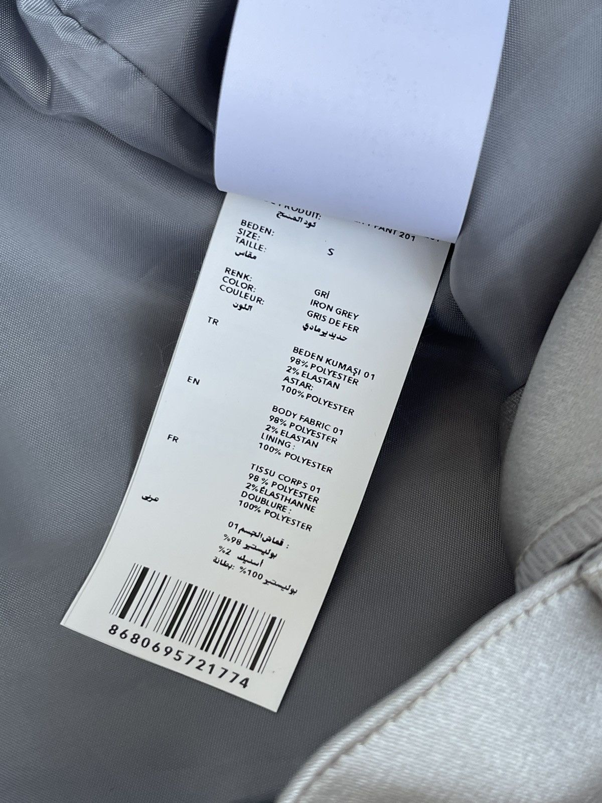 Les Benjamins !DS! SS22 Les Benjamins Herzlich Willkommen Utility Pants Size US 32 / EU 48 - 14 Thumbnail