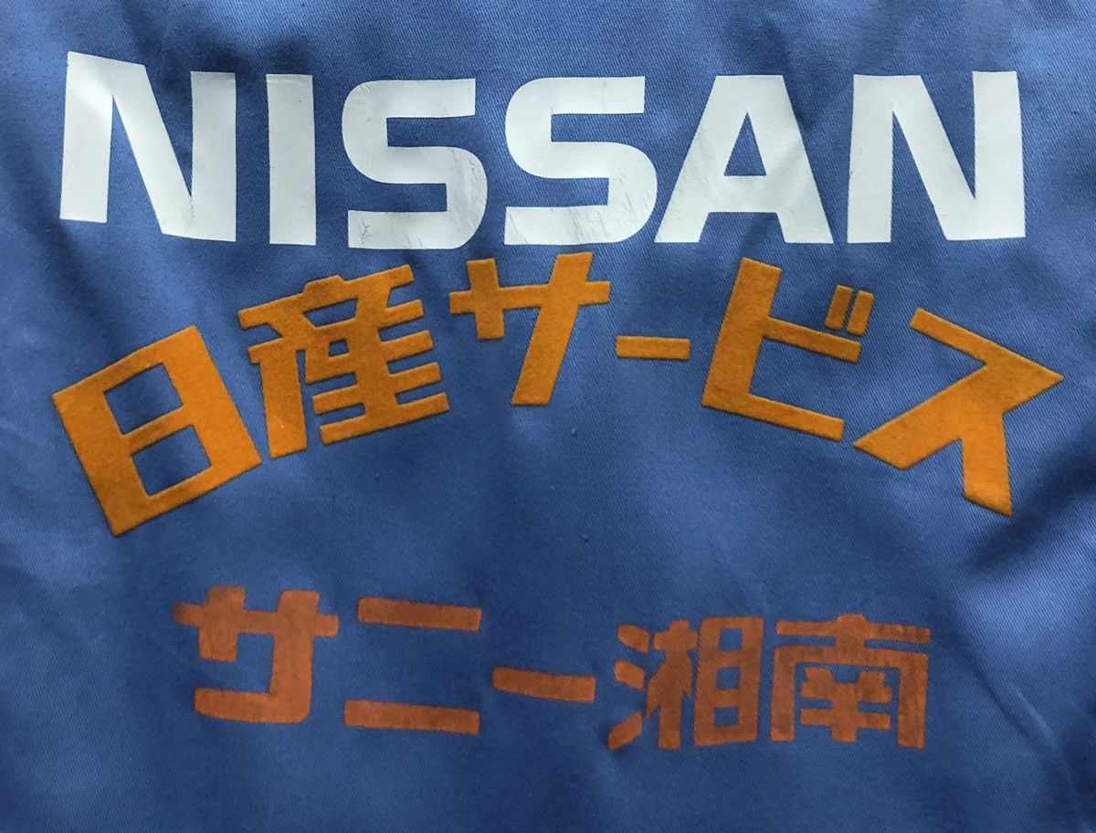 Nissan Sanforized Nissan Overalls Size US 33 - 4 Thumbnail