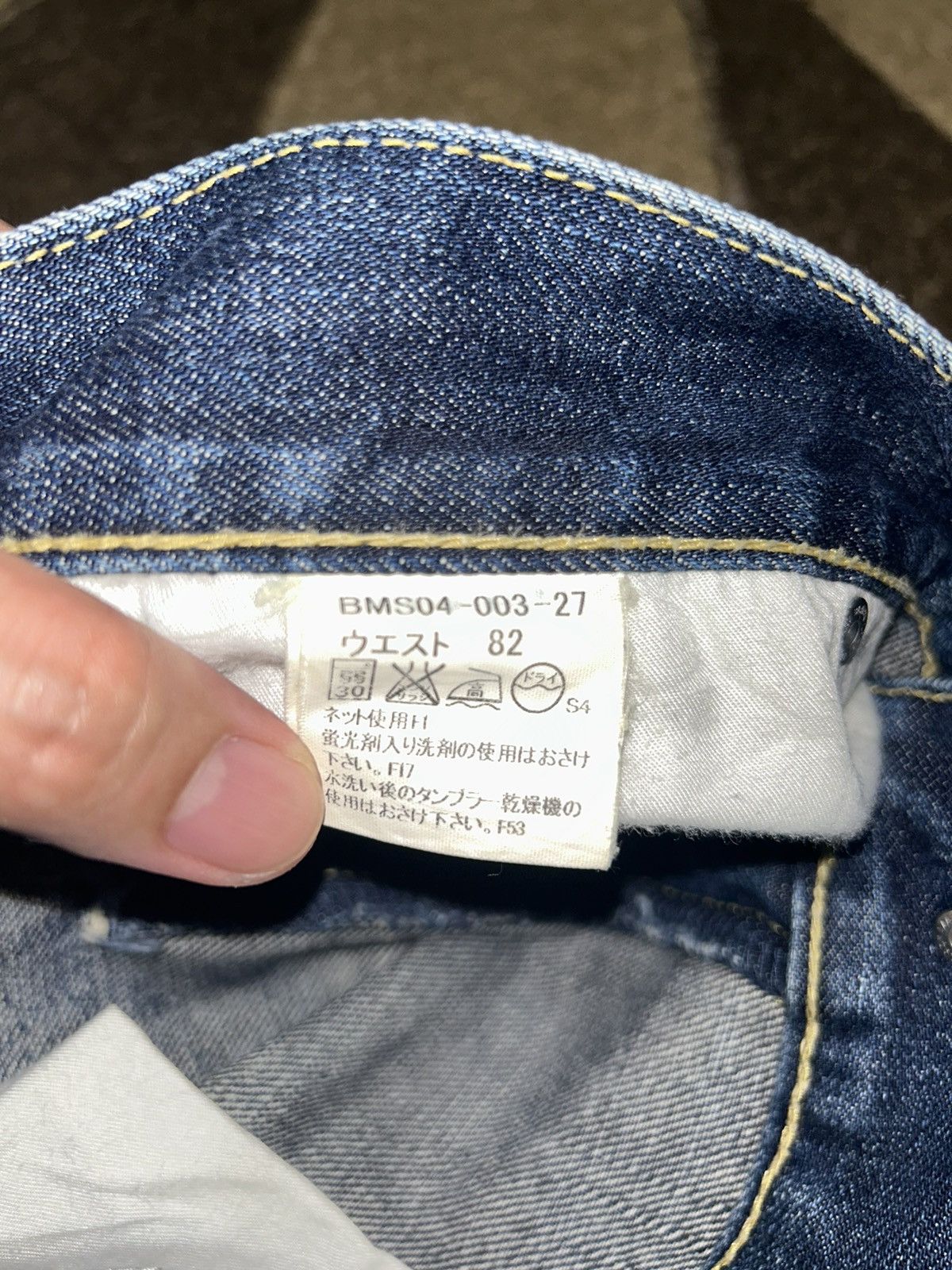Burberry Burberry Flared Distressed Jeans Size US 34 / EU 50 - 7 Thumbnail