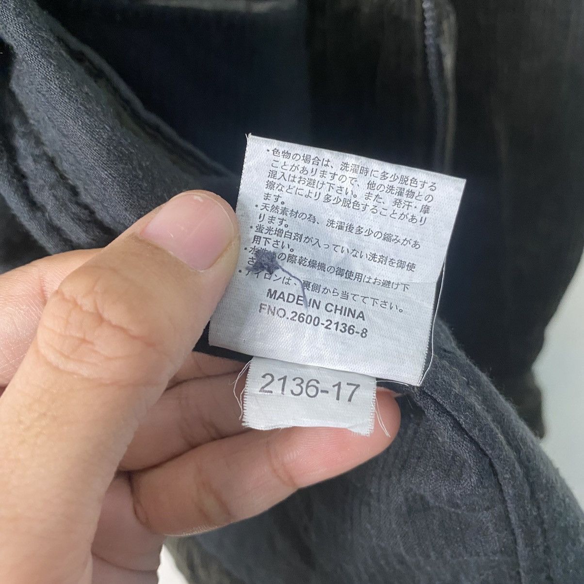 Benetton × Formula 1 × Japanese Brand Benetton formula 1 corduroy zipper jacket Size US L / EU 52-54 / 3 - 16 Thumbnail
