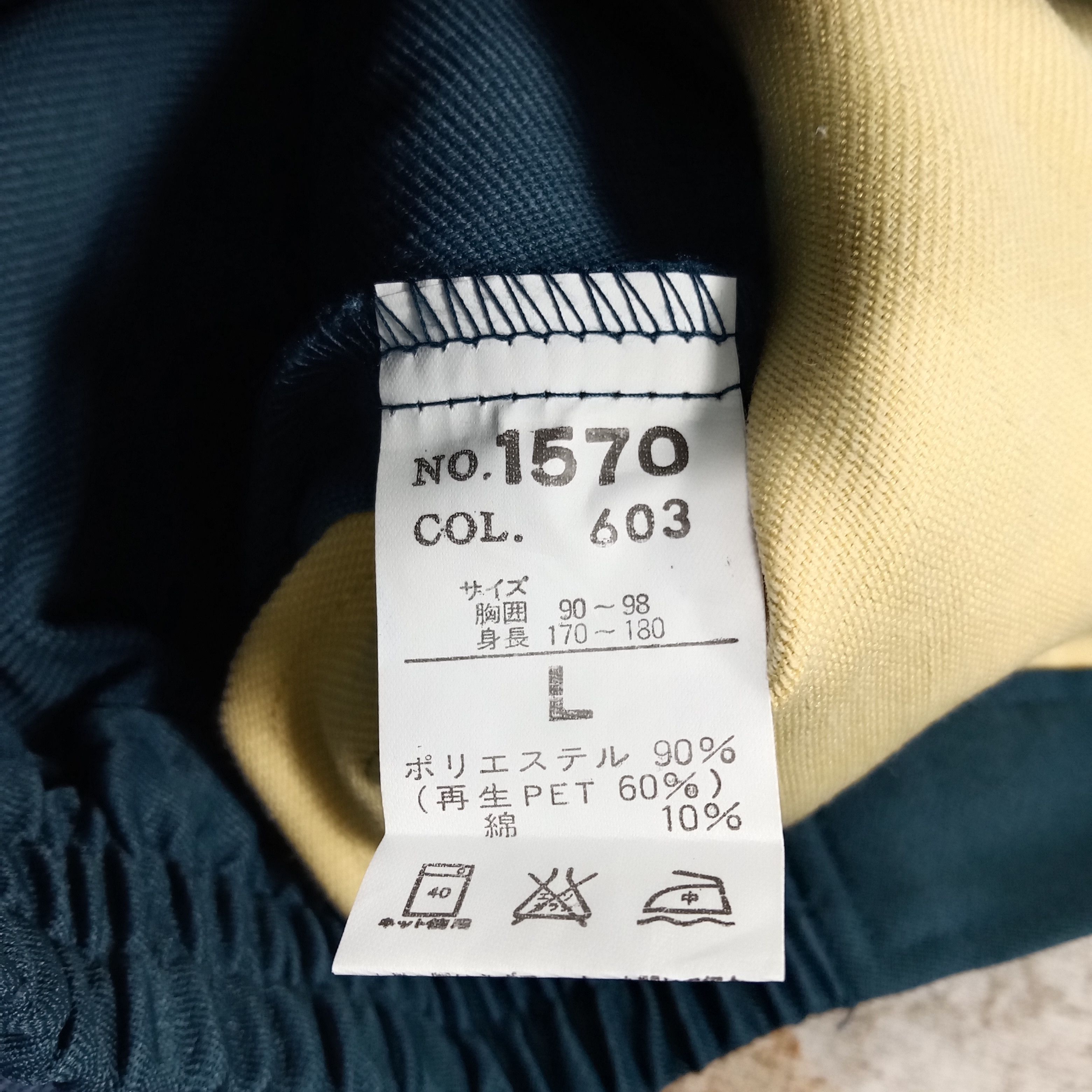 Nissan Nismo Nissan Japanese Racing Work Custom Jacket C288N22 Size US M / EU 48-50 / 2 - 8 Thumbnail