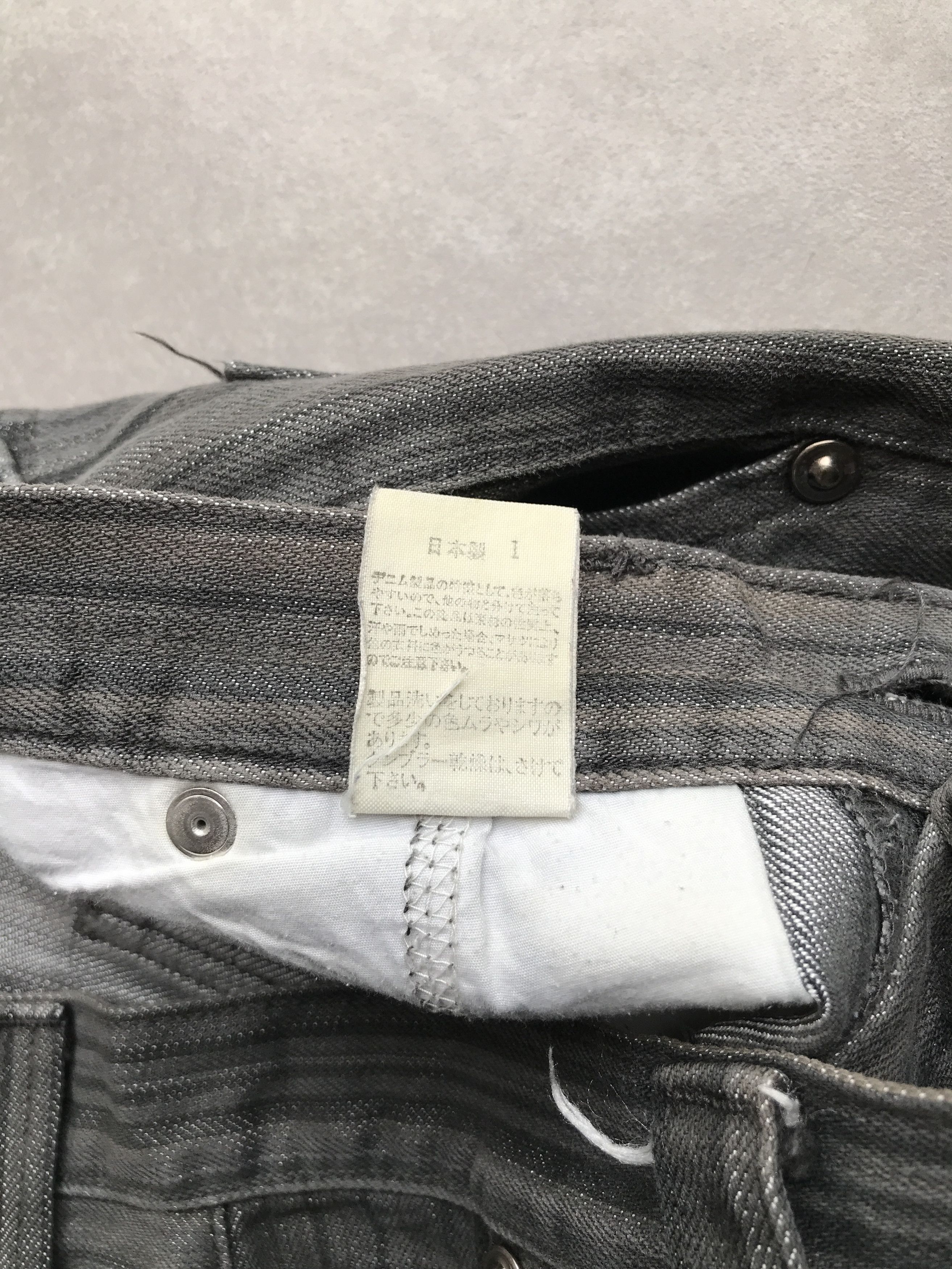 semanticdesign Semantigdesign bootcut jeans Size US 29 - 6 Thumbnail