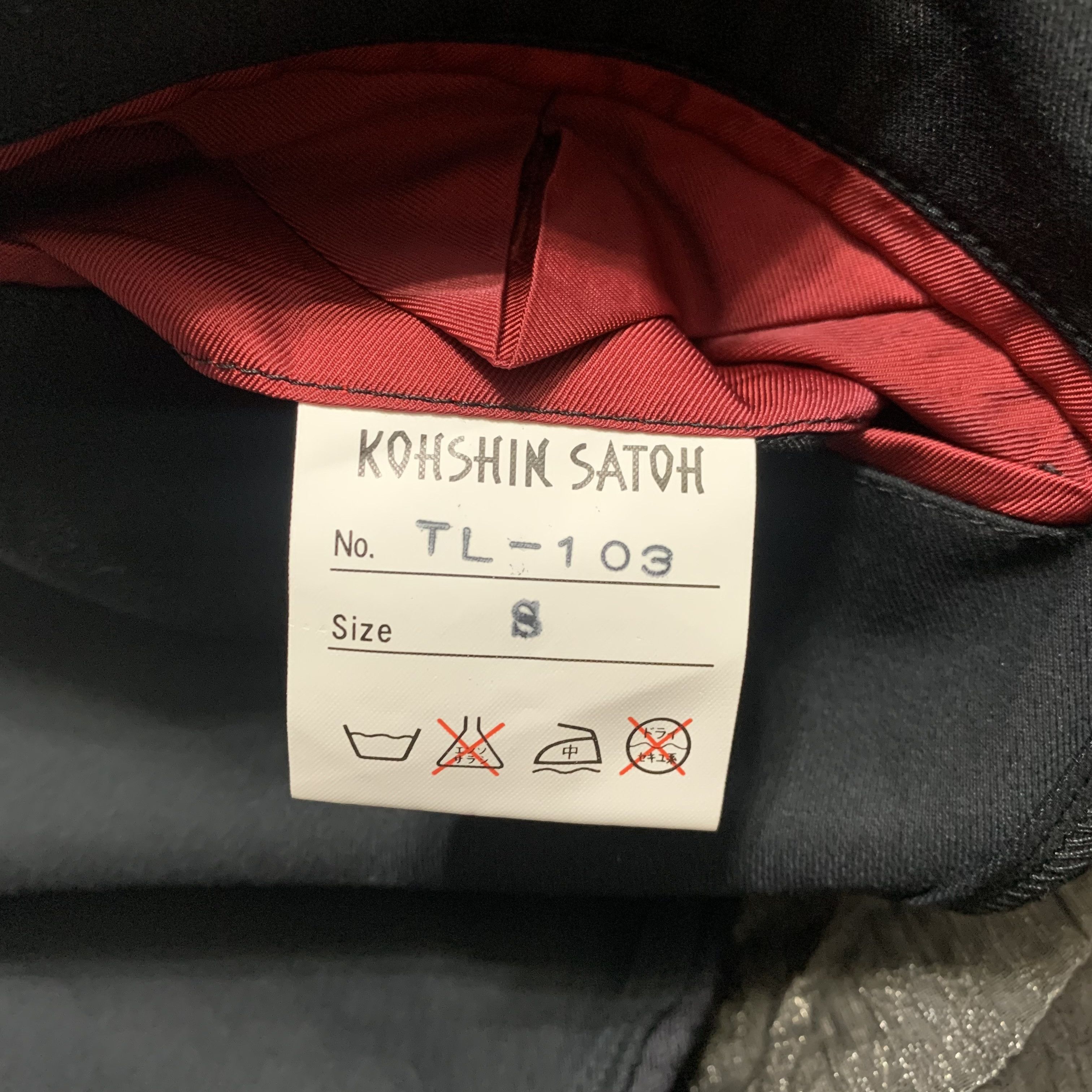 Japanese Brand Kohshin Satoh Hooded Double Layer Jacket Size US S / EU 44-46 / 1 - 10 Thumbnail