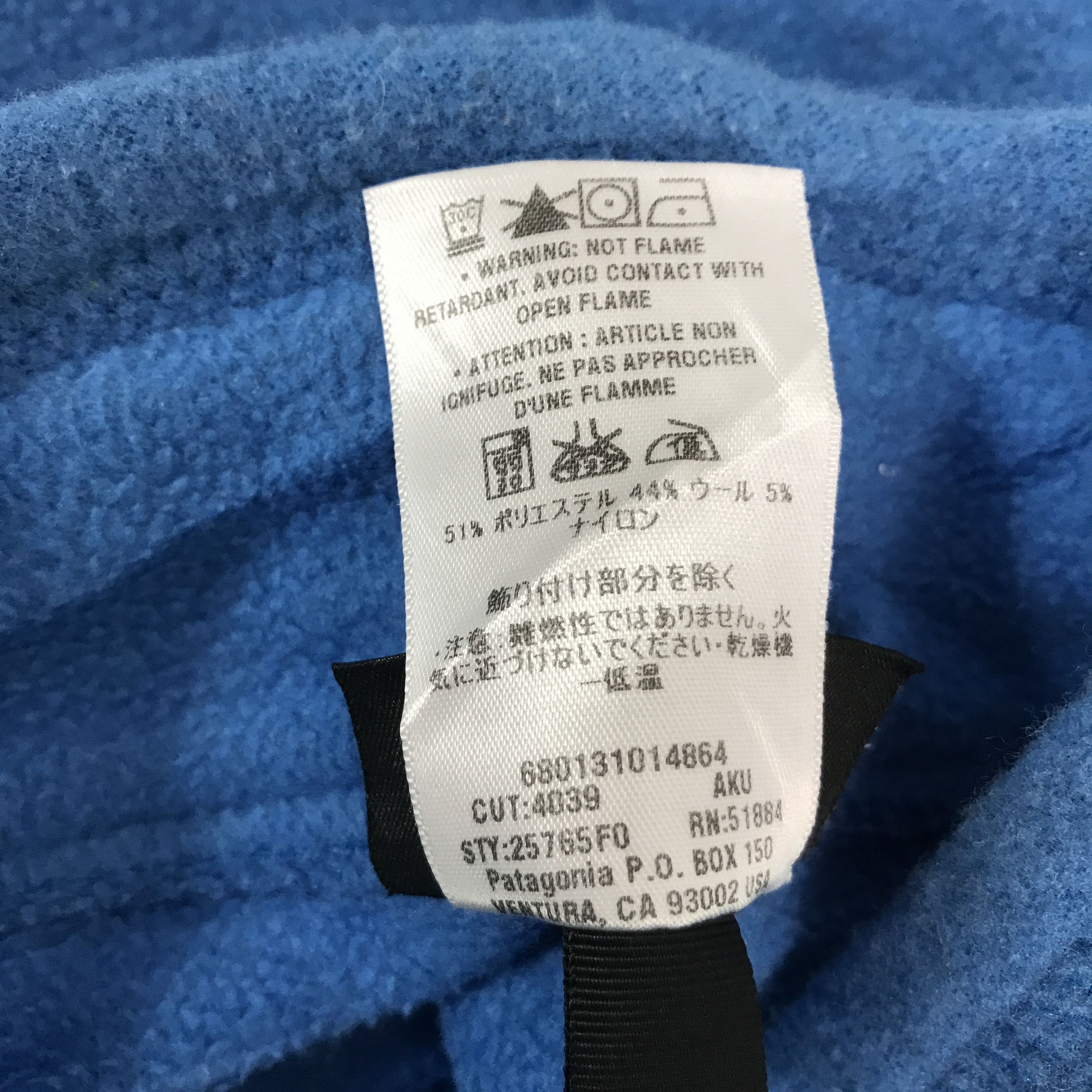 Patagonia patagonia fleece zipper jacket Size US M / EU 48-50 / 2 - 11 Thumbnail