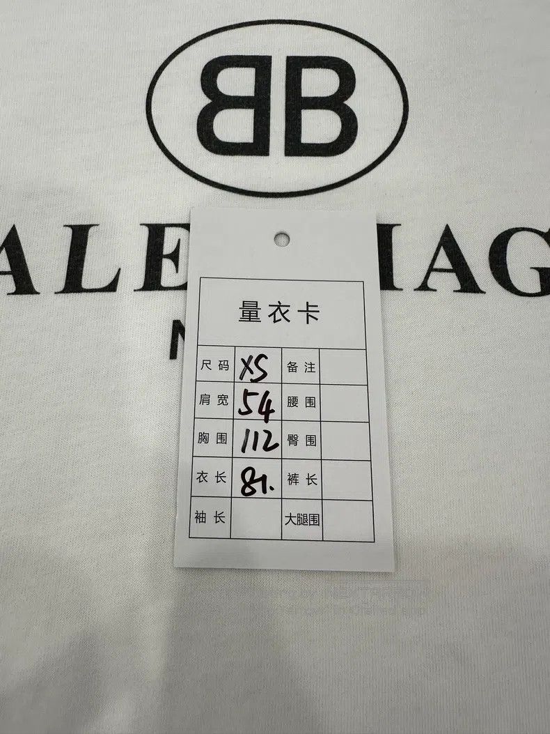 Balenciaga Balenciaga Double B Letter Logo White Short Sleeve Size US XS / EU 42 / 0 - 9 Thumbnail
