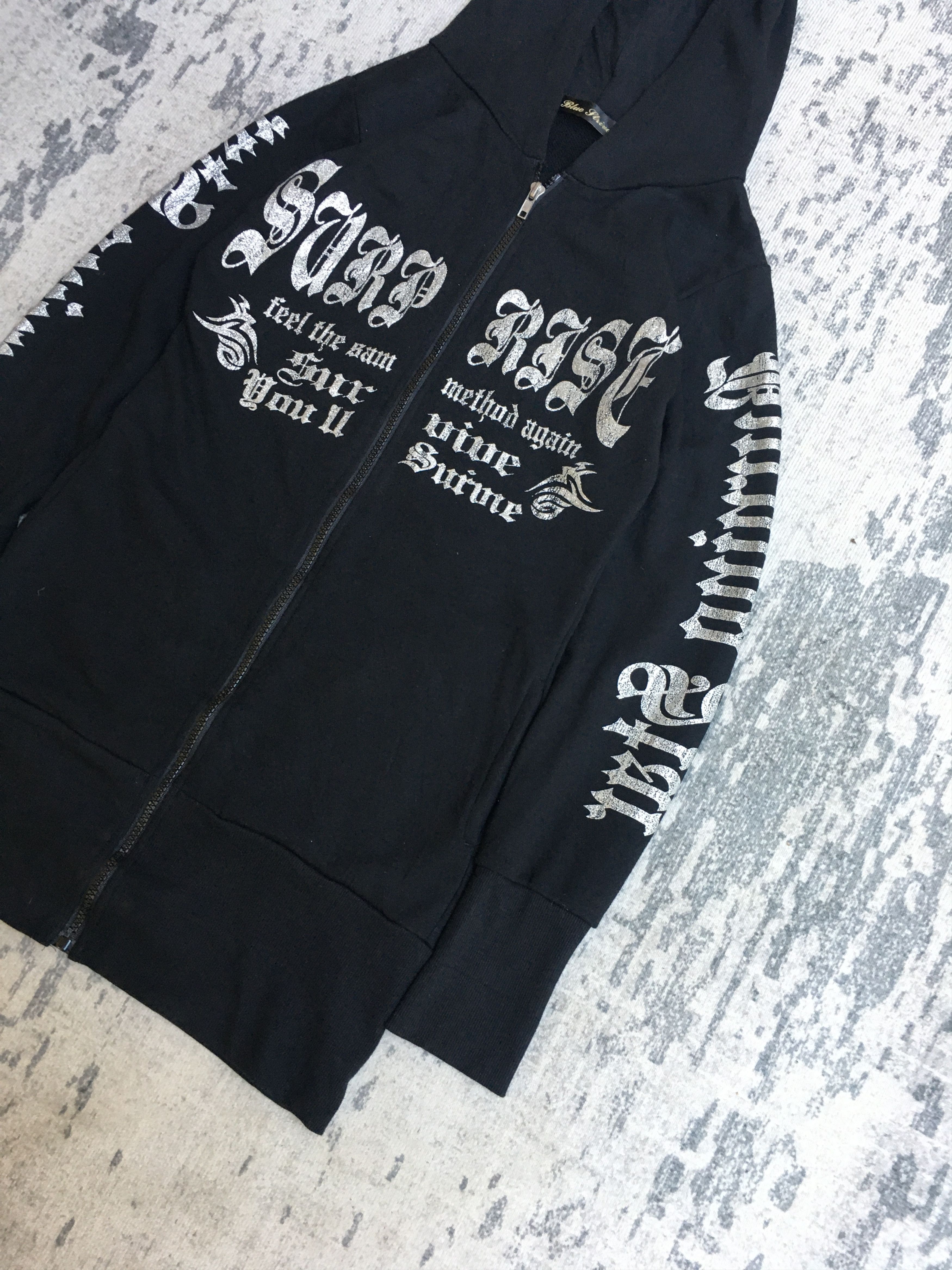 If Six Was Nine Japanese Blue Stripe Wings Skull Poem Riot Size US M / EU 48-50 / 2 - 3 Thumbnail