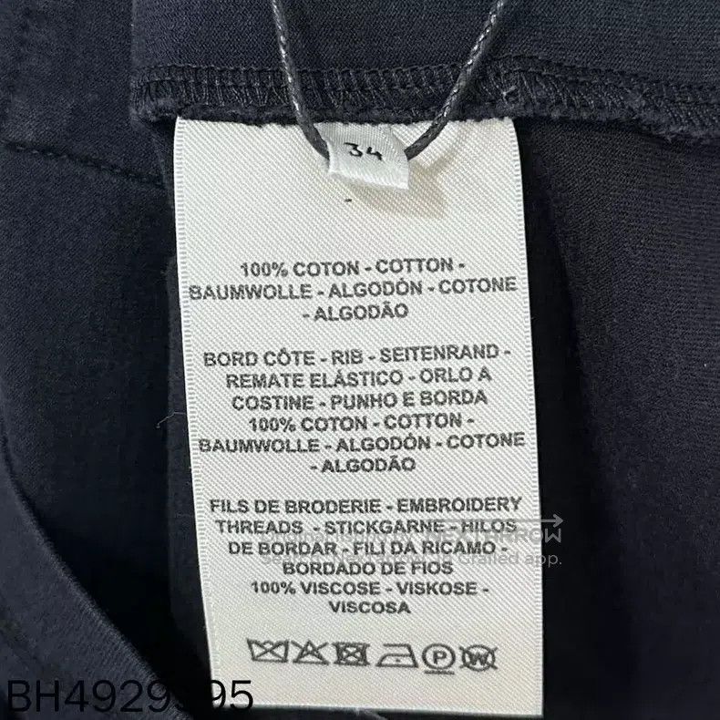 Hermes Hermes Black Embossed Pocket Short-Sleeve Size XXS / US 00 / IT 34 - 5 Thumbnail