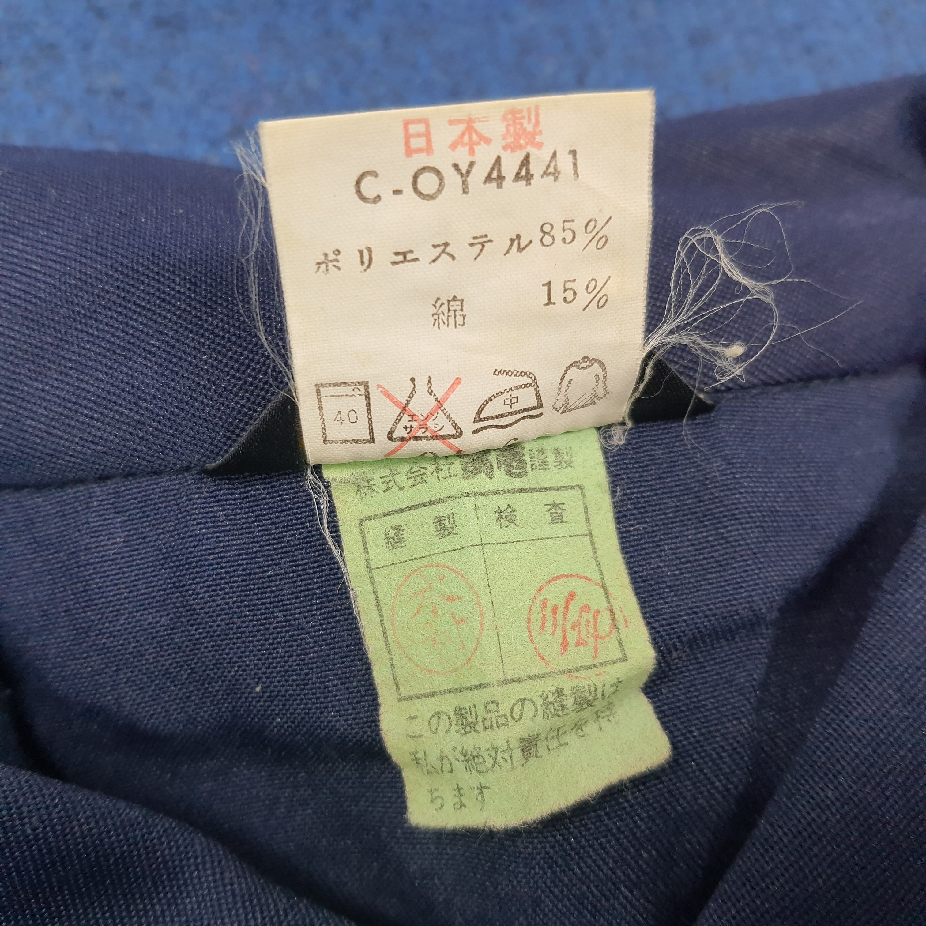Japanese Brand Vintage TRD Toyota Japan Motorsports Custom Jacket C308N3 Size US S / EU 44-46 / 1 - 6 Thumbnail