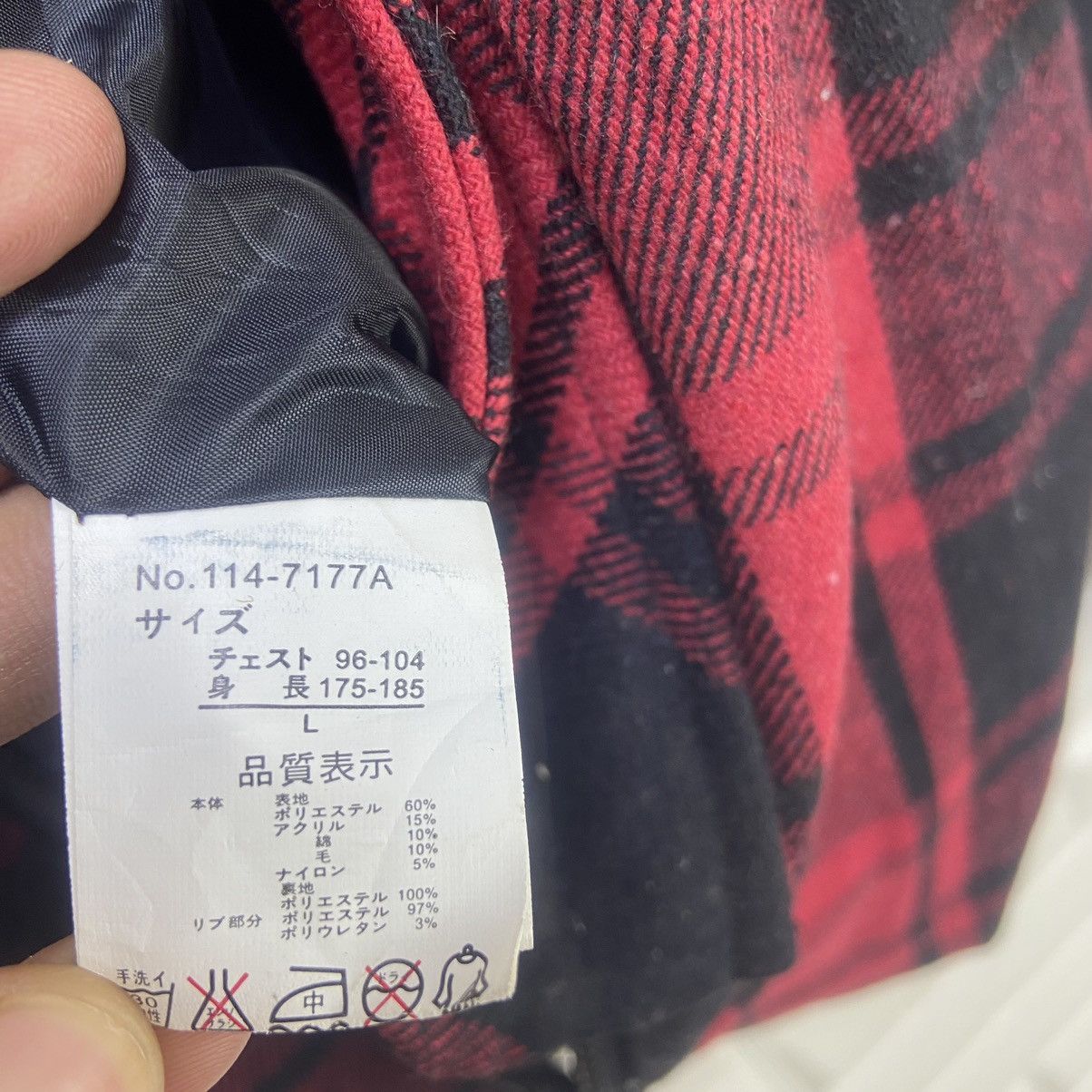In The Attic In The Attic Homme Plaid Tartan Heavy Jacket Size US S / EU 44-46 / 1 - 17 Thumbnail