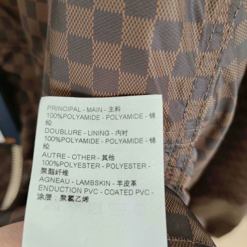 Louis Vuitton Louis Vuitton Brown checkerboard cropped jacket Size XS / US 0-2 / IT 36-38 - 3 Thumbnail