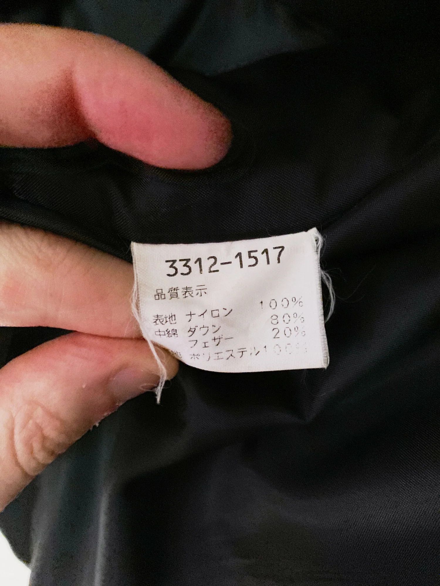 Kenzo 90s Kenzo Homme high neck cropped down puffer Size US L / EU 52-54 / 3 - 8 Thumbnail