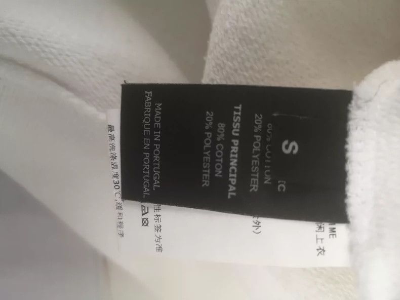 Vetements vetementshoodie 2503-Nextarrow Size US S / EU 44-46 / 1 - 5 Thumbnail
