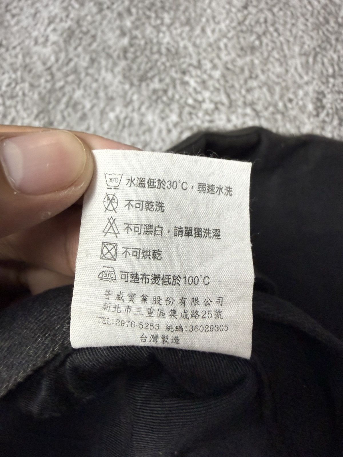 Japanese Brand Distressed black jeans denim jizo-botatsu skull Size US 30 / EU 46 - 17 Thumbnail