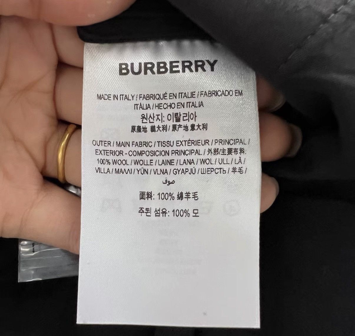 Burberry Burberry Black Wide-leg Trousers J41 Size 26" / US 2 / IT 38 - 5 Thumbnail