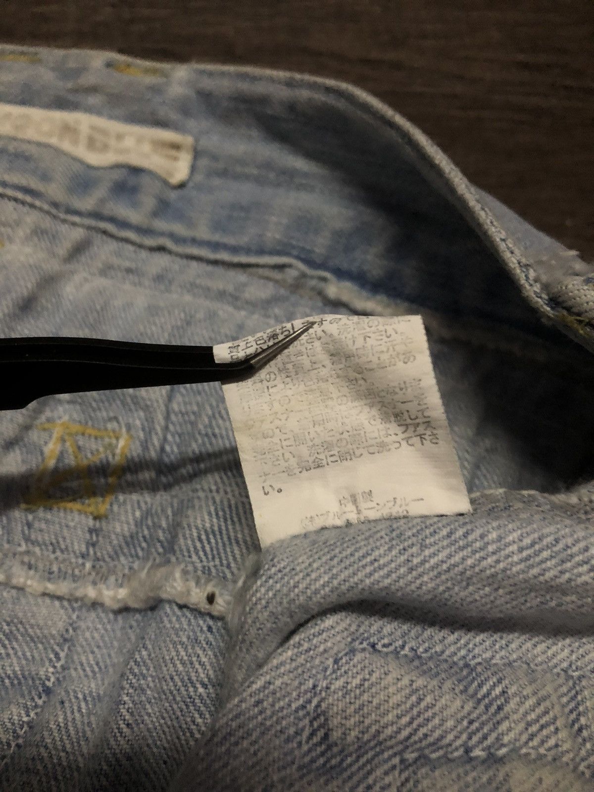 Japanese Brand VINTAGE BLUE MOON BLUE JEANS TEAM HAWAII BMB-93 Size 28" / US 6 / IT 42 - 22 Thumbnail