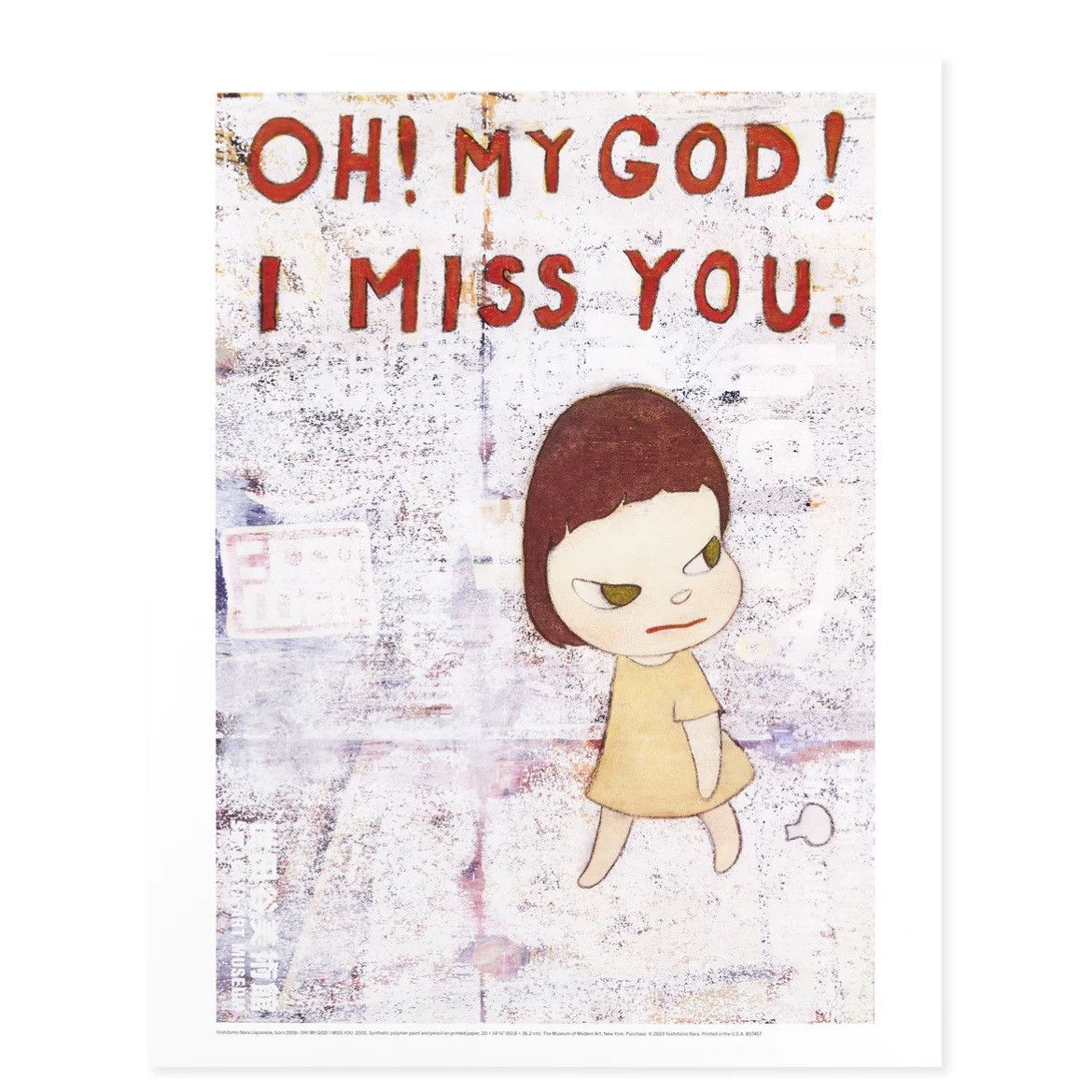 MoMA Yoshitomo Nara “I Miss You” Poster Size ONE SIZE - 1 Thumbnail