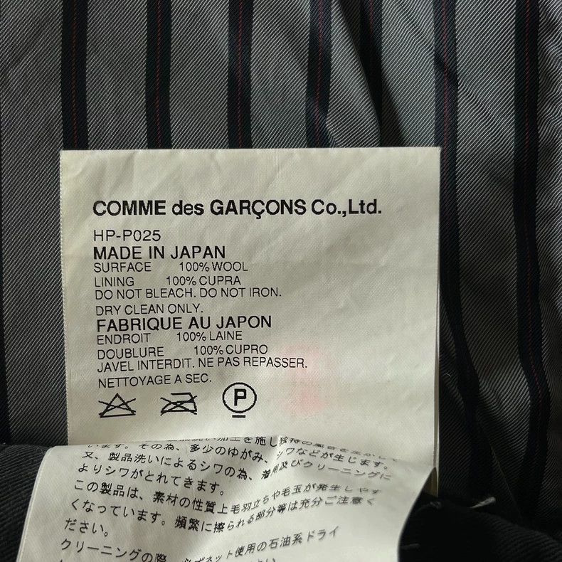 Comme des Garcons Comme des Garcons size m 05 SS striped lined trousers 2503 Size US 30 / EU 46 - 8 Thumbnail