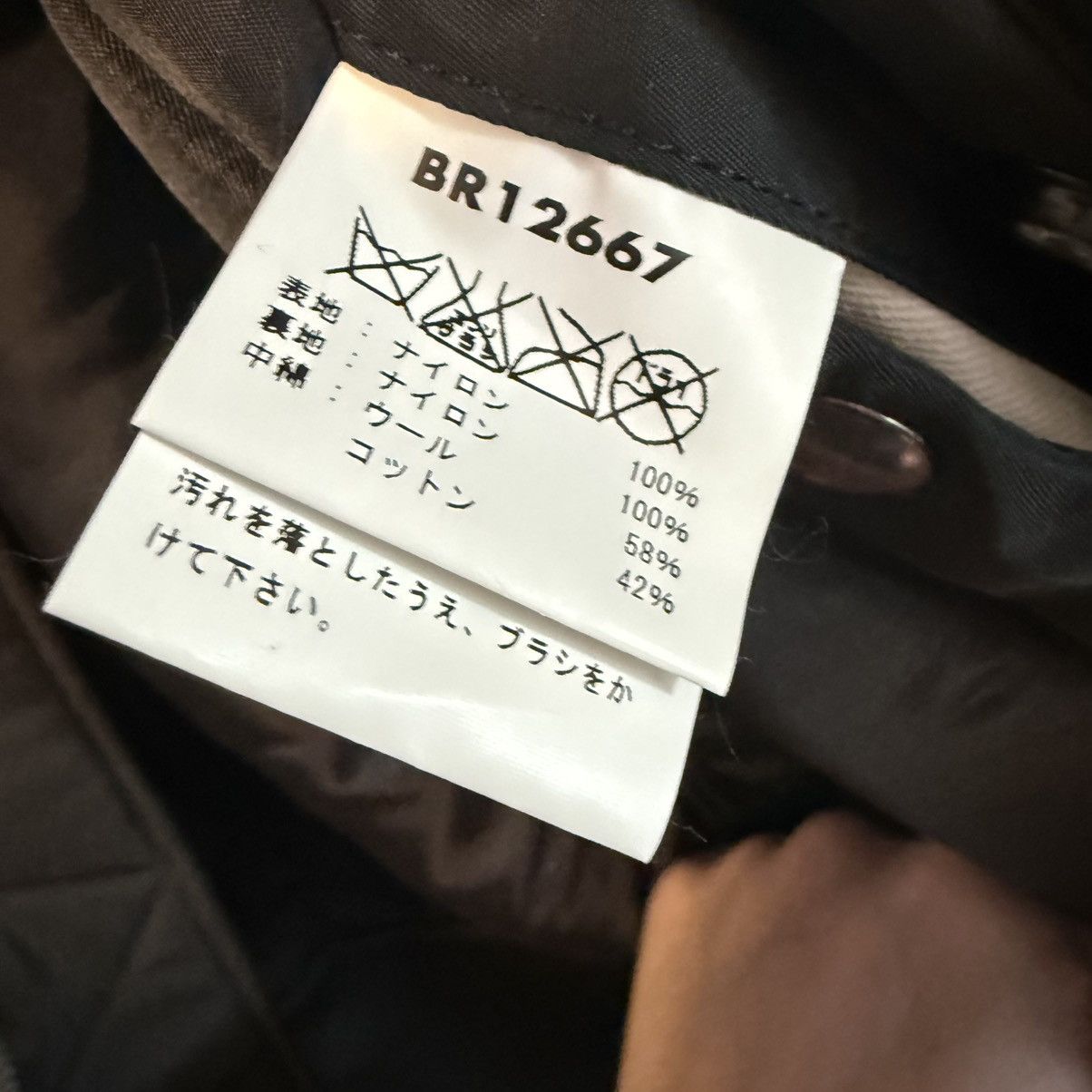 Buzz Rickson's William Gibson MA-1 Bomber Jacket - Size 38L - Made in Japan Size US M / EU 48-50 / 2 - 7 Thumbnail