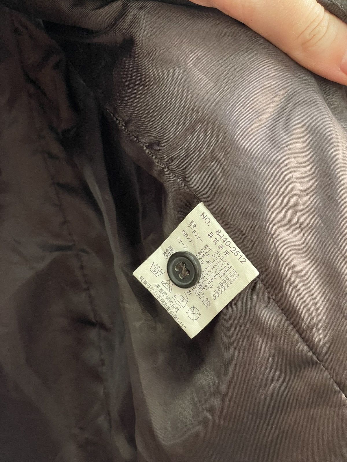 If Six Was Nine Rare fur collar jacket if six was nine jacket vest 90s y2k Size US L / EU 52-54 / 3 - 6 Thumbnail