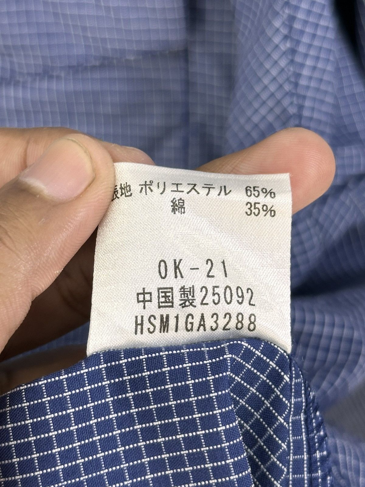 Japanese Brand Danbird Japan Beverage Grid Check Worker Shirt Size US L / EU 52-54 / 3 - 15 Thumbnail