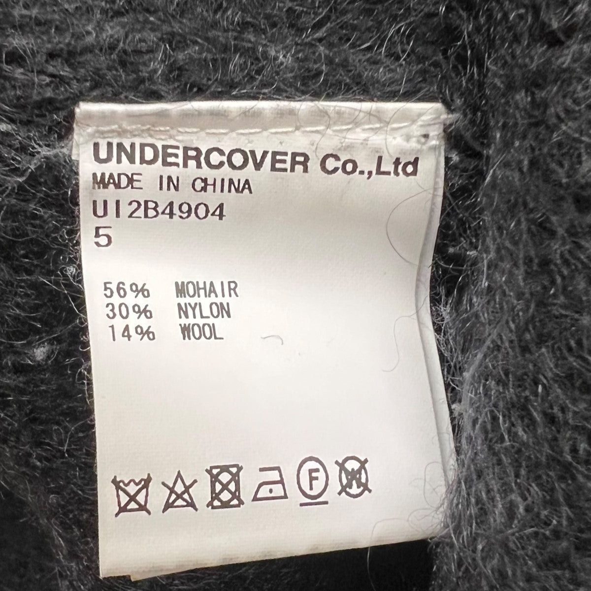 Undercover Undercover 22AW side ZIP Moheenit UI2b4904 Size US XXL / EU 58 / 5 - 6 Thumbnail