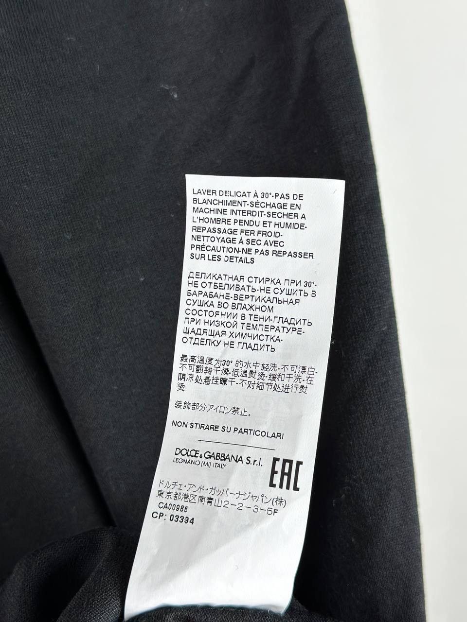 Dolce & Gabbana Dolce Gabbana Size US L / EU 52-54 / 3 - 7 Thumbnail