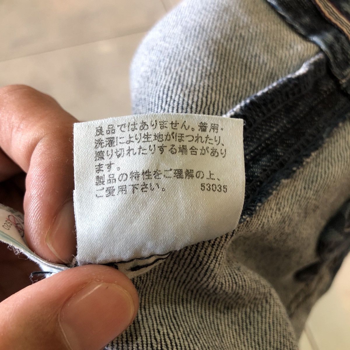 Burberry Burberry London Blue Label Denim Jacket Vintage Japan Only Size M / US 6-8 / IT 42-44 - 23 Thumbnail