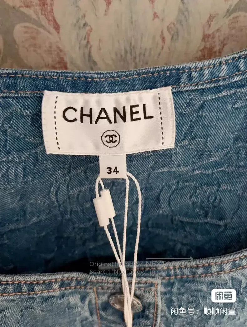 Chanel Chanel 24p denim vest Size XXS / US 00 / IT 34 - 5 Thumbnail