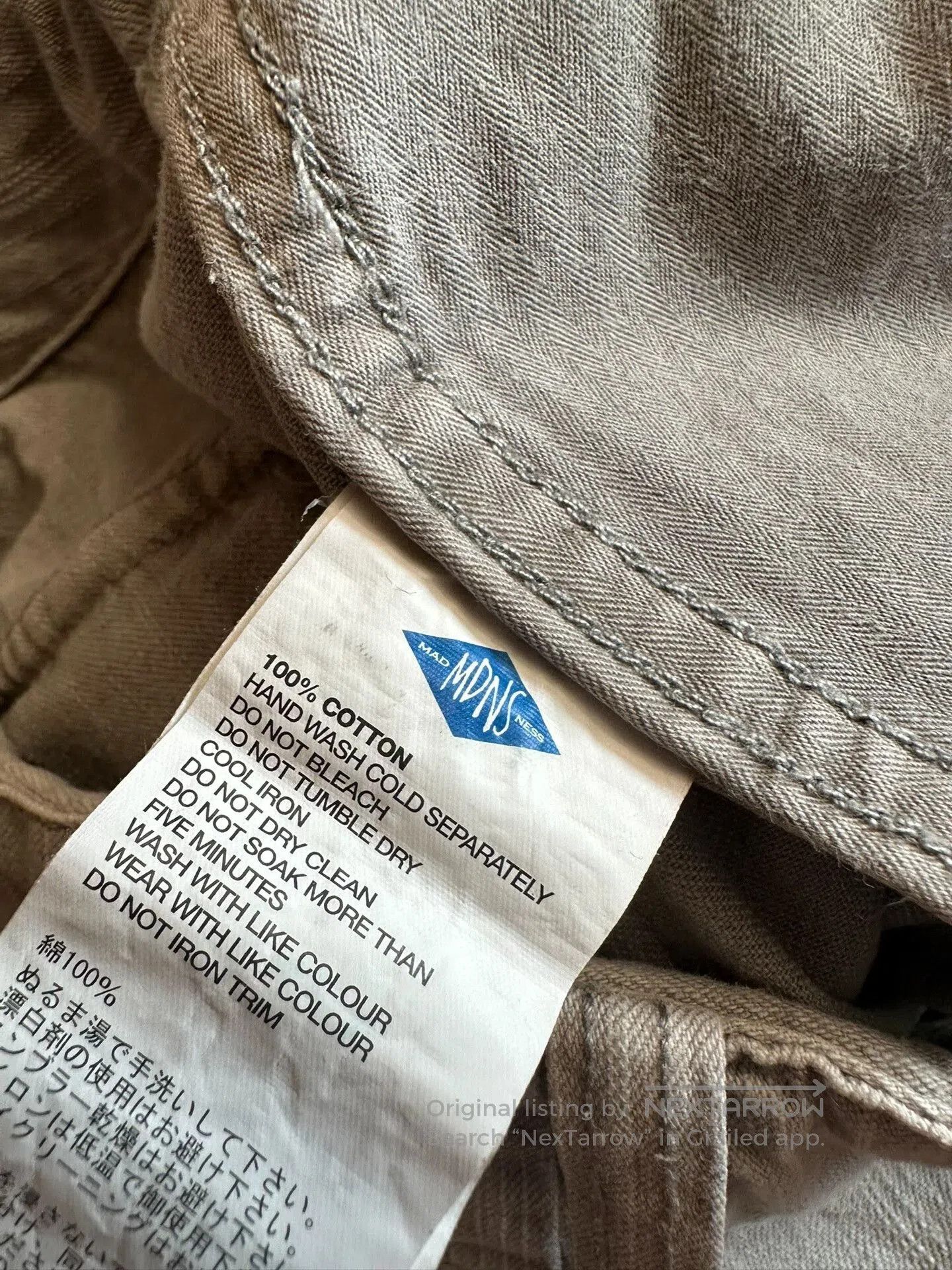Madness MADNESS Army Cargo Casual Pants. Size US 43 - 8 Thumbnail