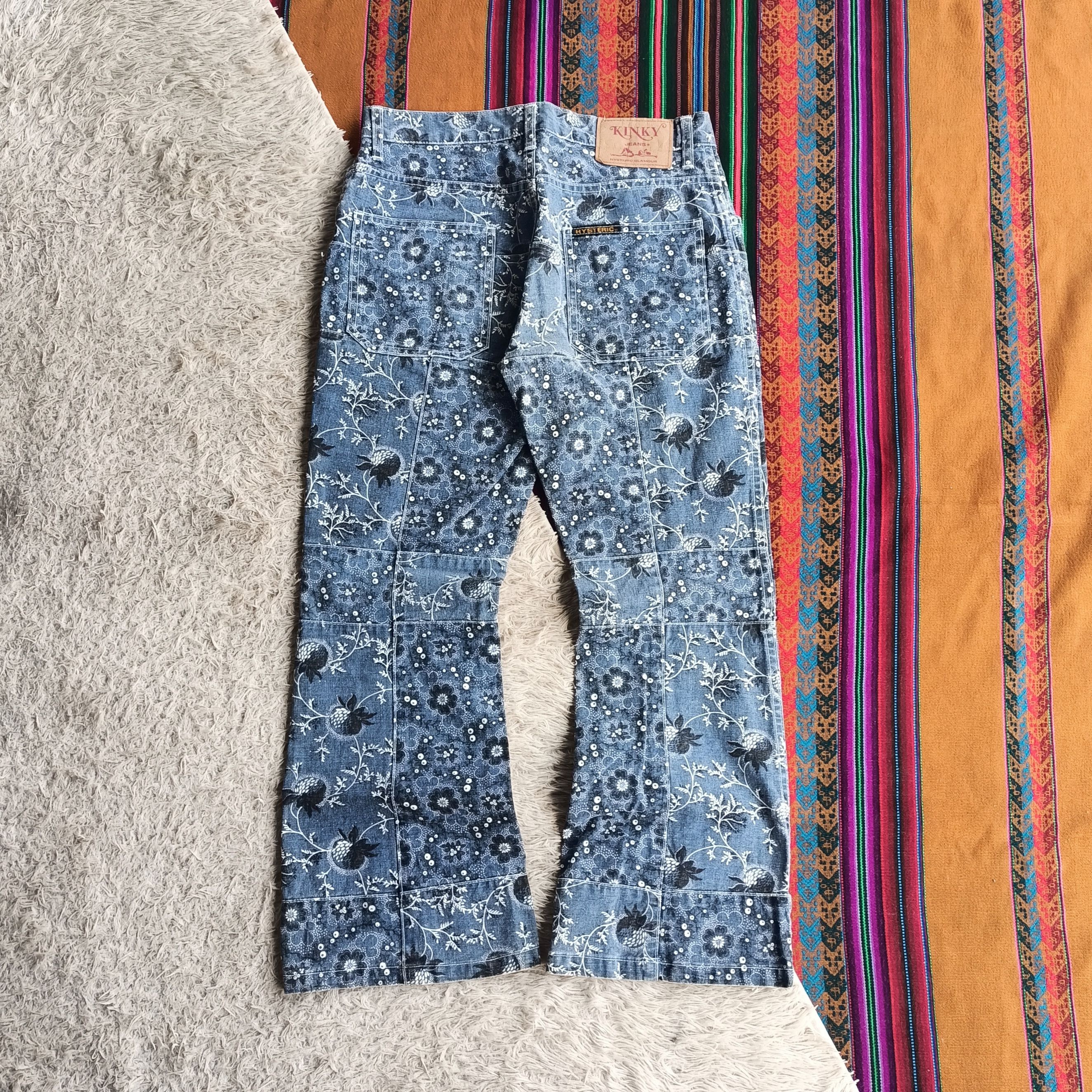 Hysteric Glamour Hysteric Glamour floral patch work flare pants Size US 29 - 2 Thumbnail