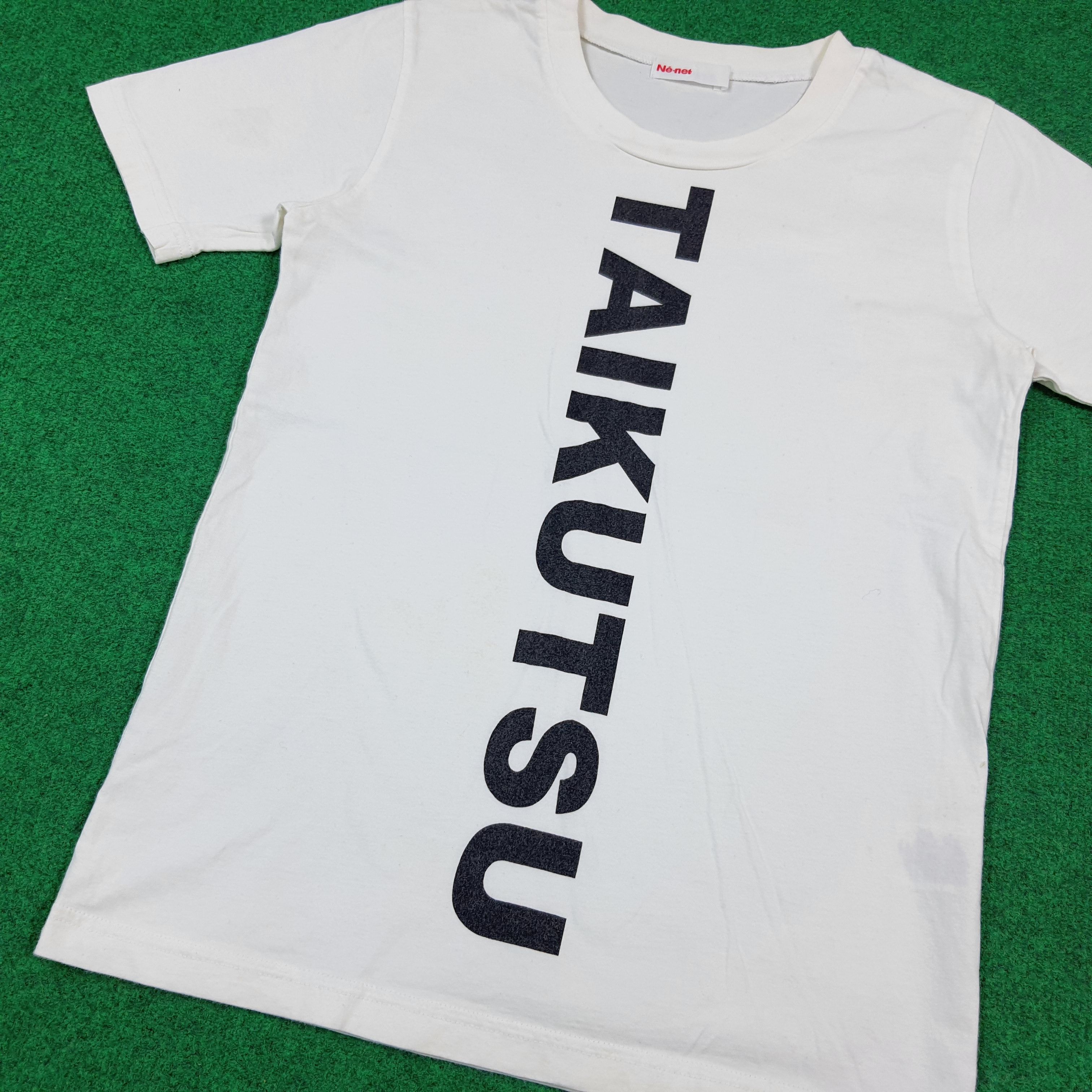 Ne-Net Vintage Ne-Net Taikutsu by Issey Miyake Japan Tshirt C301N24 Size US XS / EU 42 / 0 - 2 Thumbnail