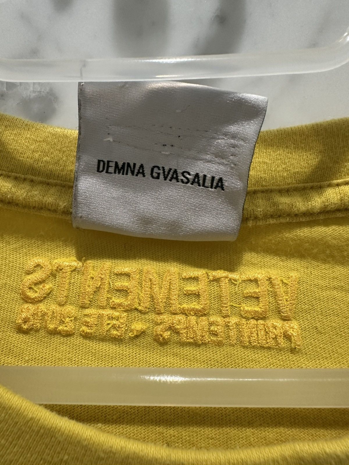 Vetements Vetements x DHL T-Shirt Size US M / EU 48-50 / 2 - 6 Thumbnail