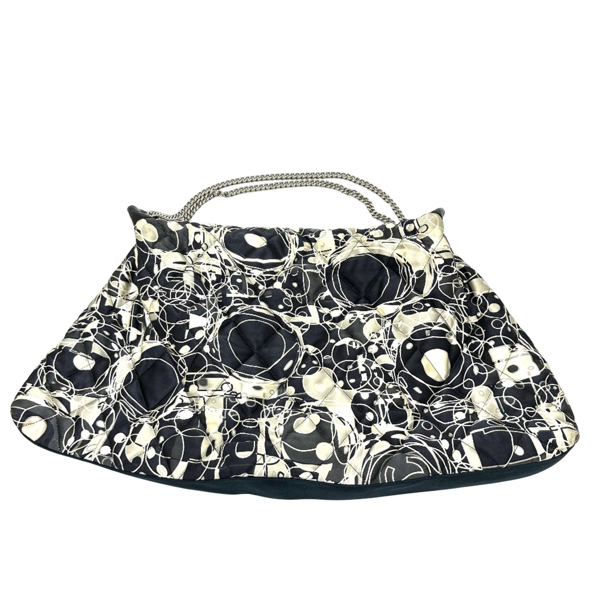 Chanel Chanel Cabas shoulder Size ONE SIZE - 1 Thumbnail