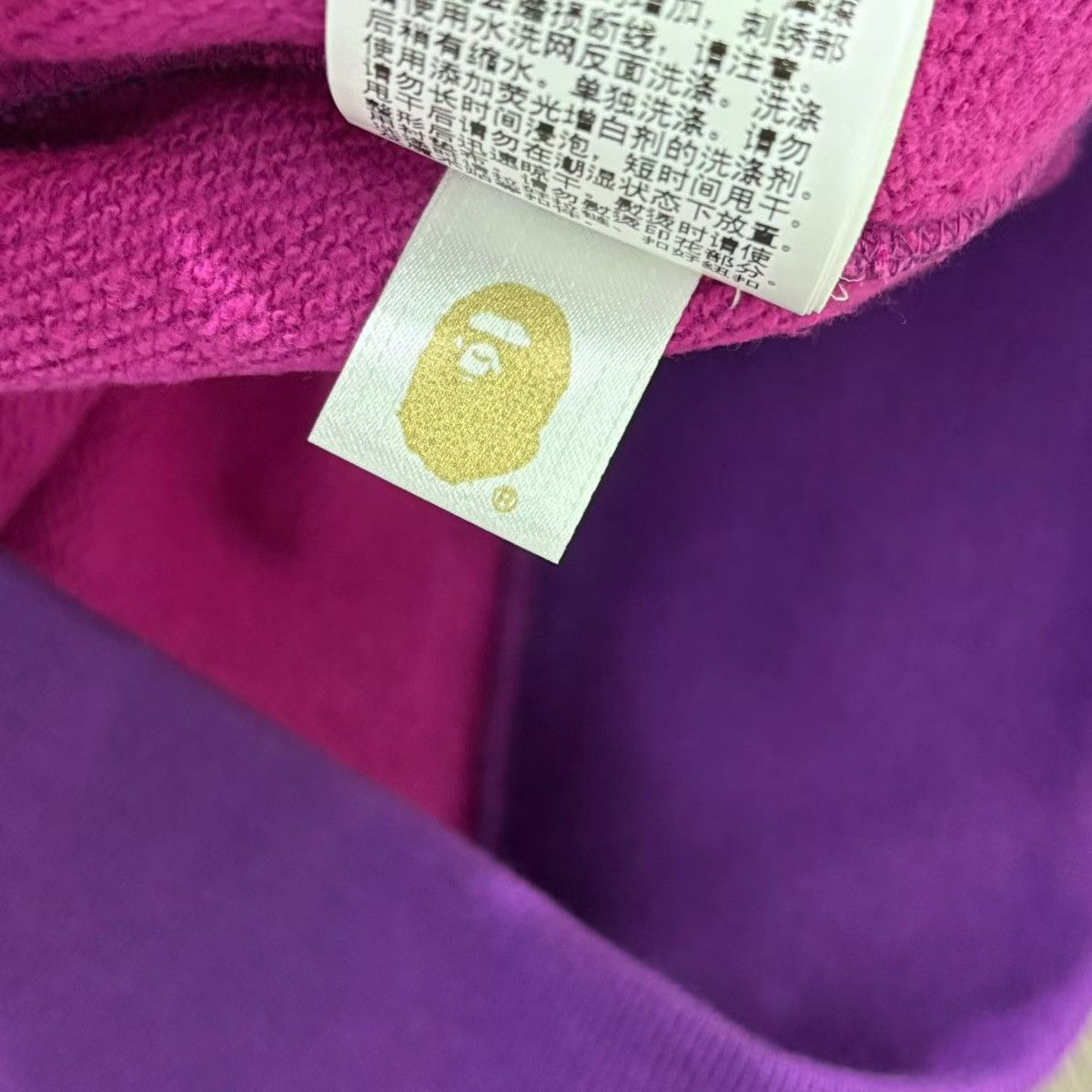 Bape COLOR CAMO SHARK FULL ZIP HOODIE Size US L / EU 52-54 / 3 - 6 Thumbnail
