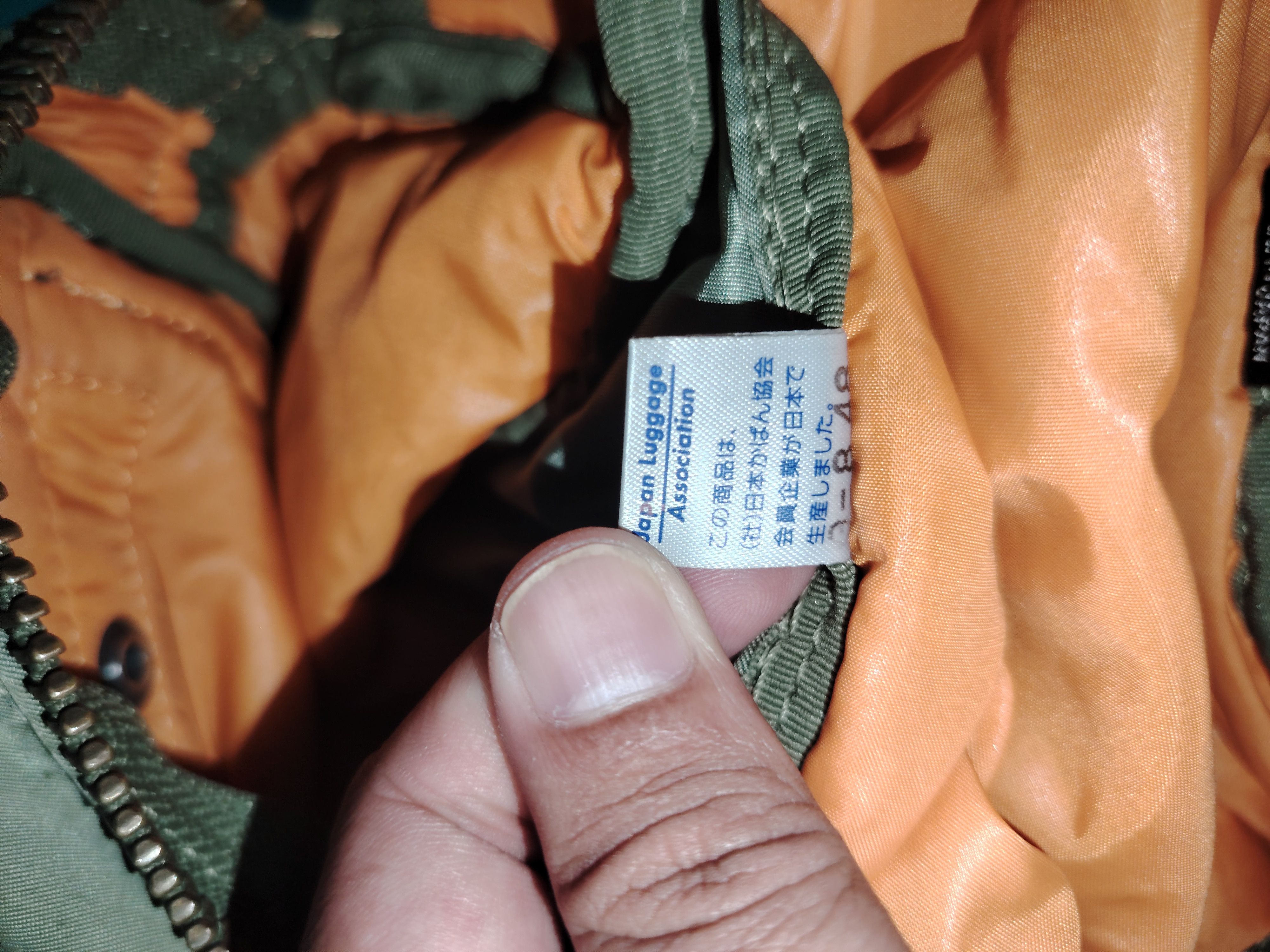 Porter Porter Tanker Waist Bag Size ONE SIZE - 8 Thumbnail