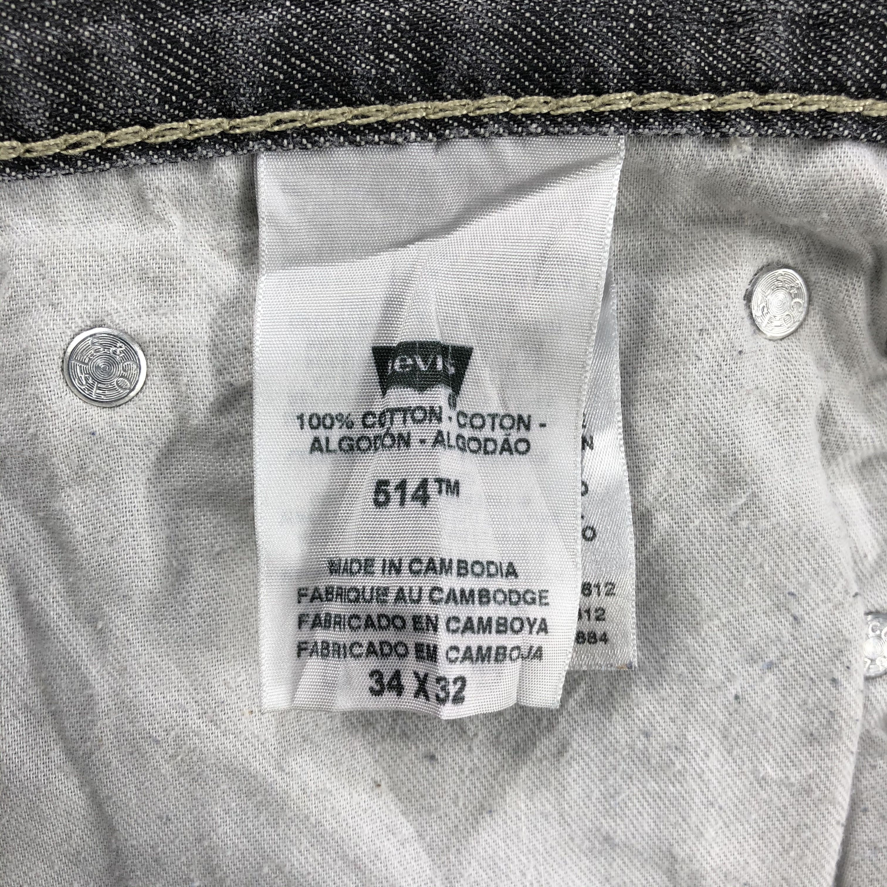 Levi's Vintage Levis 514 Earth Tone Jeans-J1594 Size US 34 / EU 50 - 12 Thumbnail