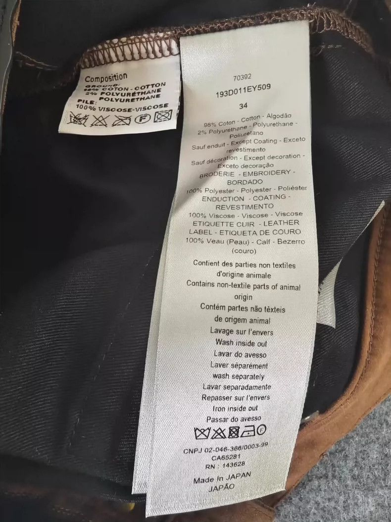 Dior DIOR Travis Scott Casual Pants in Brown-2505 Size US 30 / EU 46 - 5 Thumbnail
