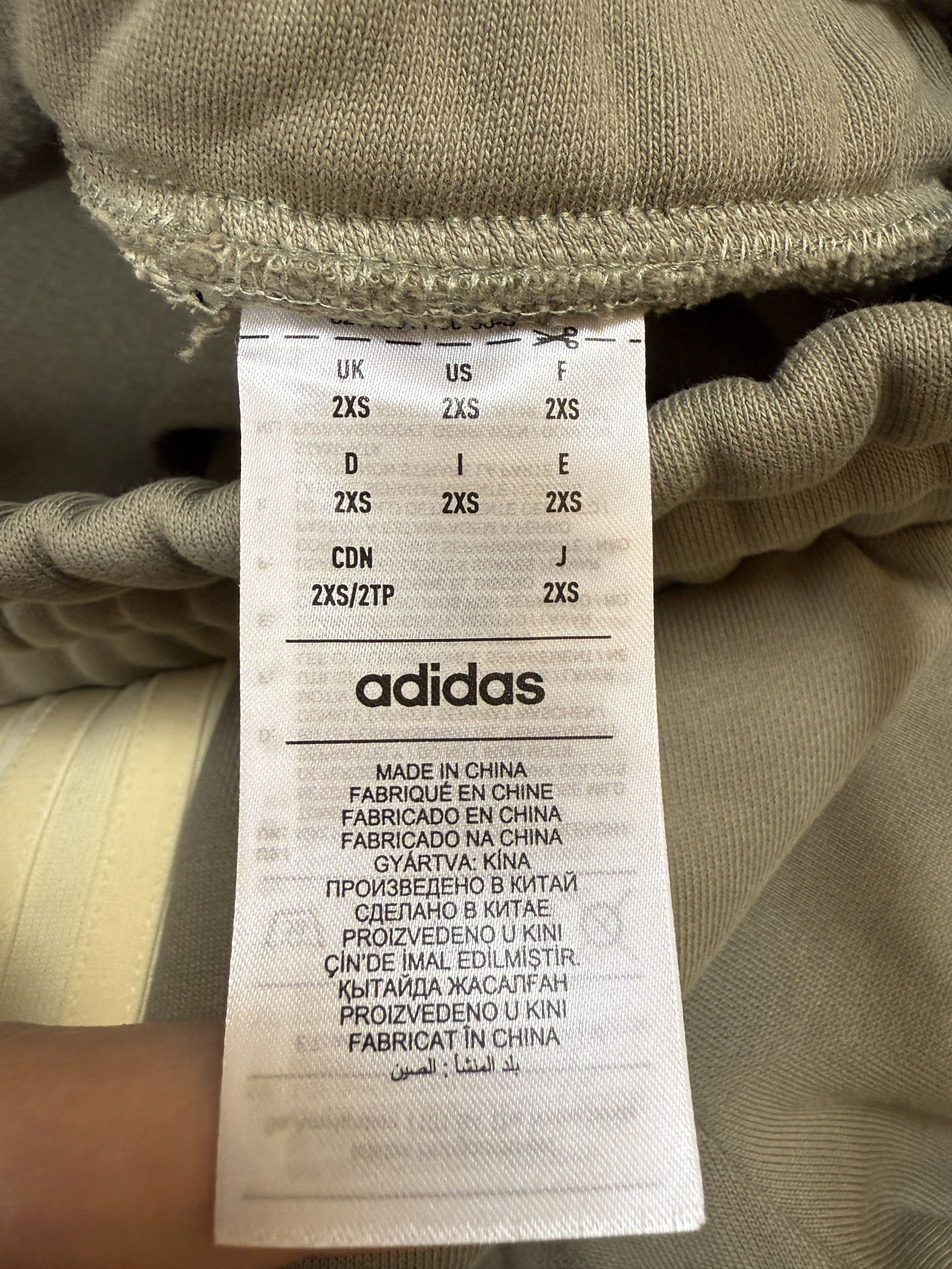Adidas × Fear of God $200 Adidas x Fear of God Athletics Sweatpants Size US 26 / EU 42 - 8 Thumbnail