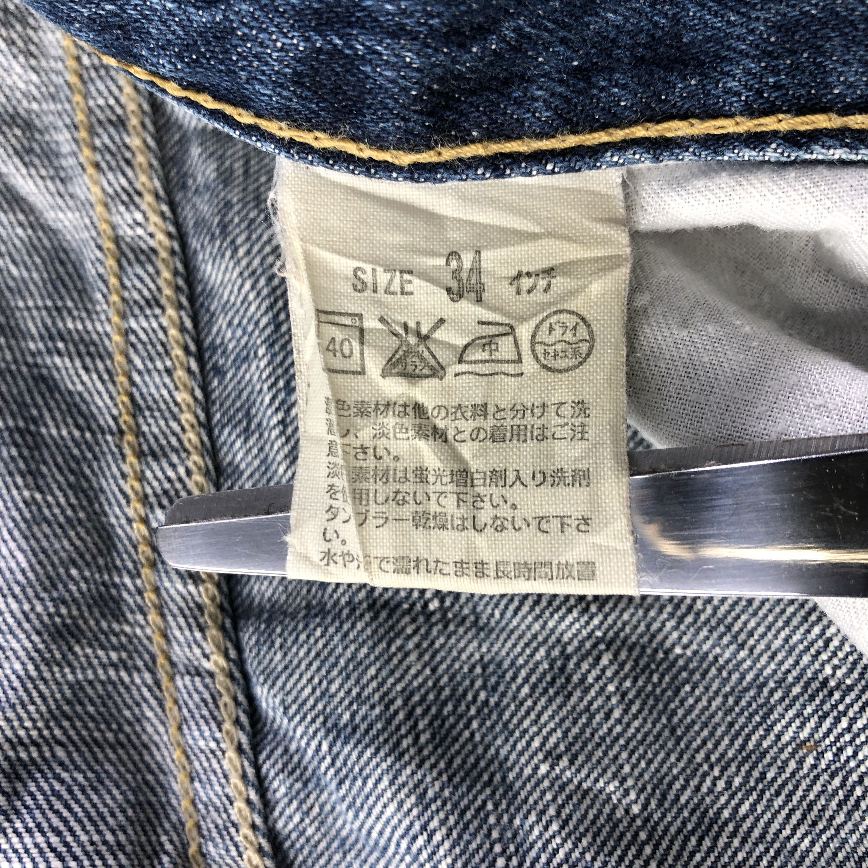 Levi's Vintage Blue Wash Levis 502 Jeans-J3970 Size US 35 - 11 Thumbnail